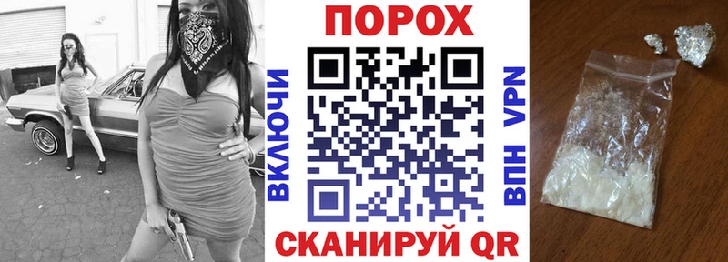 АМФЕТАМИН 97%  mega ССЫЛКА  Шлиссельбург 