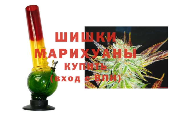 прущая мука Богородицк