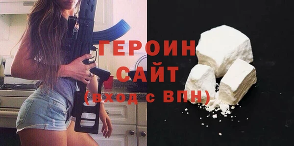 спиды Богданович