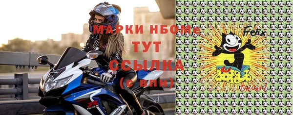 спиды Богданович