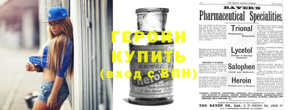 спиды Богданович