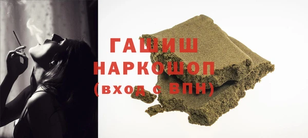 прущая мука Богородицк