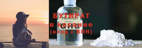 спиды Богданович