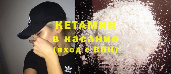 ECSTASY Ростов