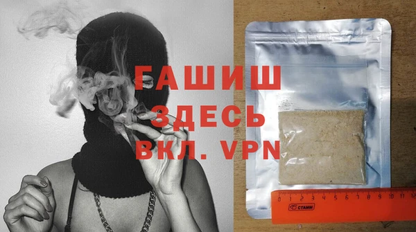 спиды Богданович