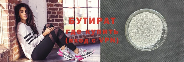 спиды Богданович