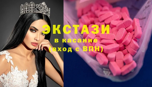 спиды Богданович