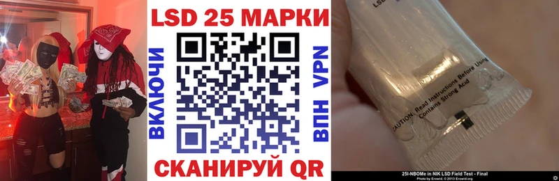 маркетплейс официальный сайт  цена   Шлиссельбург  Марки N-bome 1,5мг 